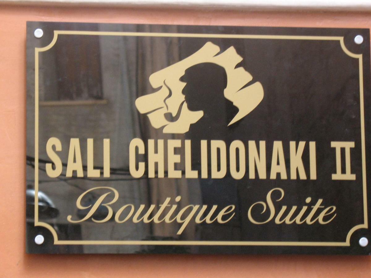 Sali Chelidonaki Boutique Suite Chania  Buitenkant foto
