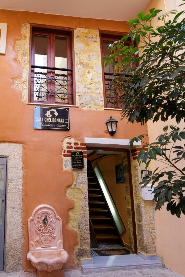 Sali Chelidonaki Boutique Suite Chania  Buitenkant foto