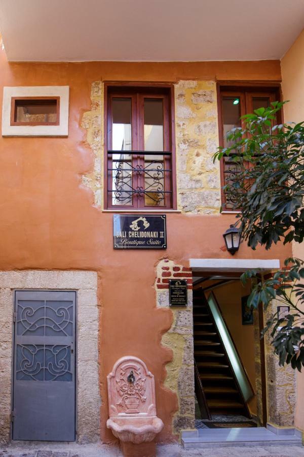 Sali Chelidonaki Boutique Suite Chania  Buitenkant foto